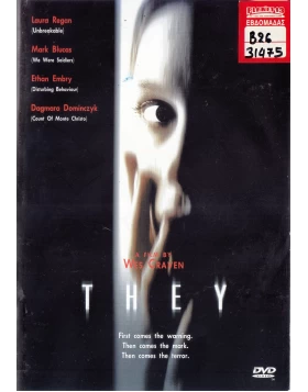 H ΠΥΛΗ ΤΗΣ ΚΟΛΑΣΕΩΣ - THEY DVD USED