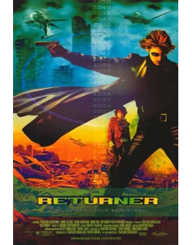 Ο ΚΑΤΑΣΤΡΟΦΕΑΣ - RETURNER DVD USED