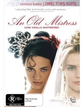 Η ΕΡΩΜΕΝΗ - UNE VIEILLE MAITRESSE DVD USED