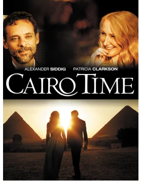 ΕΡΩΤΑΣ ΣΤΟ ΚΑΙΡΟ - CAIRO TIMES DVD USED