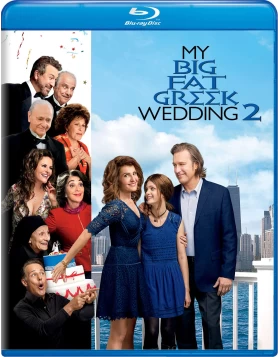 ΓΑΜΟΣ ΑΛΑ ΕΛΛΗΝΙΚΑ 2 - My Big Fat Greek Wedding 2 Blu-Ray USED