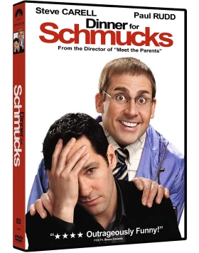 ΔΕΙΠΝΟ ΠΑΝΗΛΙΘΙΩΝ - DINNER FOR SCHMUCKS DVD USED