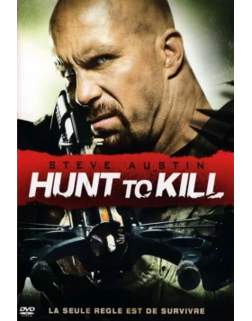 ΚΥΝΗΓΟΣ ΔΟΛΟΦΟΝΩΝ - HUNT TO KILL DVD USED