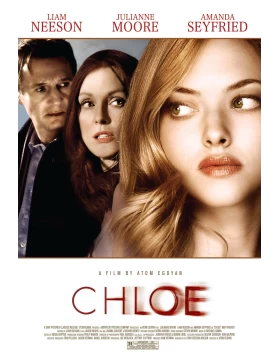 ΥΠΟΨΙΑ - CHLOE DVD USED