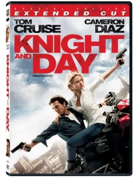 ΕΠΙΚΙΝΔΥΝΕΣ ΠΑΡΕΕΣ -  KNIGHT AND DAY DVD USED