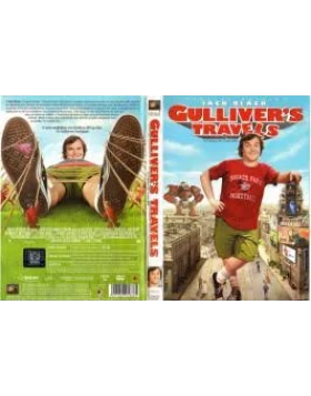 ΤΑ ΤΑΞΙΔΙΑ ΤΟΥ ΓΚΙΟΥΛΙΒΕΡ - GULLIVER'S TRAVELS DVD USED