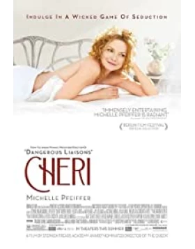 CHERI DVD USED