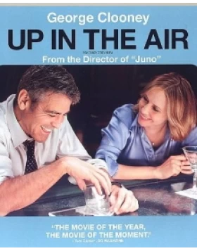 ΡΑΝΤΕΒΟΥ ΣΤΟΝ ΑΕΡΑ - UP IN THE AIR DVD USED