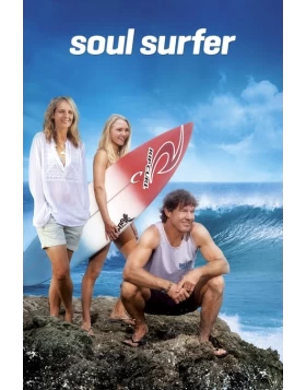 Η ΝΙΚΗΤΡΙΑ - SOUL SURFER DVD USED