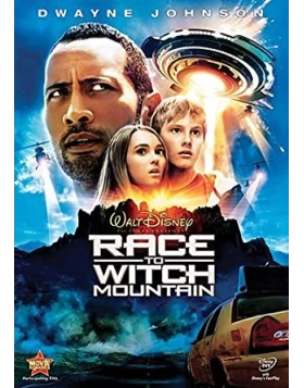 ΚΑΤΑΔΙΩΞΗ ΣΤΟ ΒΟΥΝΟ ΤΩΝ ΜΑΓΙΣΣΩΝ - RACE TO WITCH MOUNTAIN DVD USED