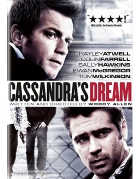 ΤΟ ΟΝΕΙΡΟ ΤΗΣ ΚΑΣΣΑΝΔΡΑΣ - CASSANDRAS DREAM DVD USED