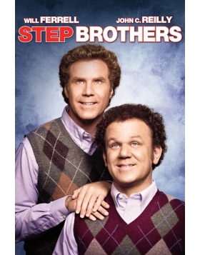 ΑΔΕΛΦΙΑ ΓΙΑ ΚΛΑΜΑΤΑ - STEP BROTHERS DVD USED