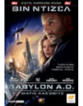 BABYLON A.D. DVD USED