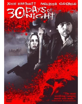 30 ΜΕΡΕΣ ΝΥΧΤΑ - 30 DAYS OF NIGHT DVD USED