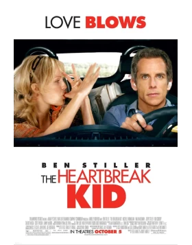 7 ΜΕΡΕΣ ΦΑΓΟΥΡΑ - THE HEARTBREAK KID DVD USED