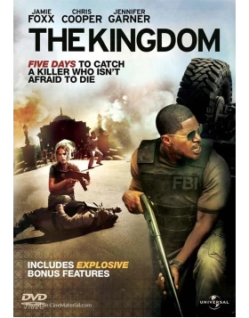 ΖΩΝΗ ΥΨΗΛΟΥ ΚΙΝΔΥΝΟΥ - THE KINGDOM DVD USED