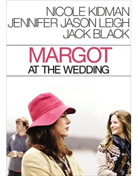 Η ΜΑΡΓΚΟ ΠΑΕΙ ΣΤΟ ΓΑΜΟ - MARGOT AT THE WEDDING DVD USED