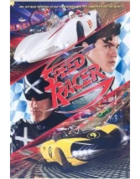 SPEED RACER DVD USED