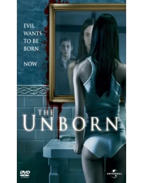 ΑΓΕΝΝΗΤΟΣ - THE UNBORN DVD USED