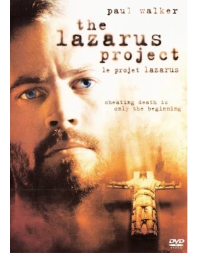ΠΕΙΡΑΜΑ LAZARUS - THE LAZARUS PROJECT DVD USED