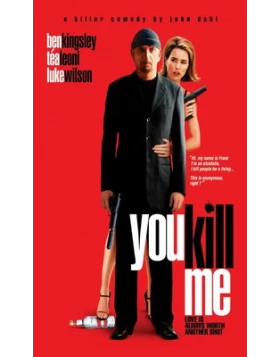 ΜΕ ΣΚΟΤΩΝΕΙΣ... - YOU KILL ME DVD USED