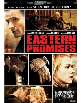 ΕΠΙΚΙΝΔΥΝΕΣ ΥΠΟΣΧΕΣΕΙΣ - EASTERN PROMISES DVD USED
