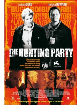 ΕΓΚΛΗΜΑΤΙΑΣ ΠΟΛΕΜΟΥ - THE HUNTING PARTY DVD USED