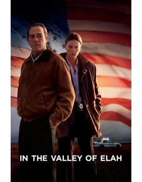 ΣΤΗΝ ΚΟΙΛΑΔΑ ΤΟΥ ΗΛΑ - IN THE VALLEY OF ELAH DVD USED