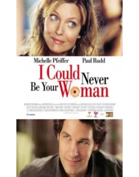 Ο ΚΑΙΝΟΥΡΓΙΟΣ ΤΗΣ ΜΑΜΑΣ ΜΟΥ - I COULD NEVER BE YOUR WOMAN DVD USED