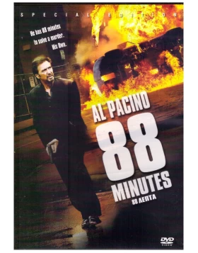 88 ΛΕΠΤΑ - 88 MINUTES DVD USED