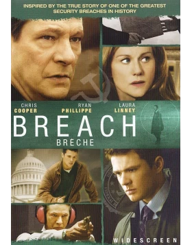 ΣΥΝΩΜΟΣΙΑ - BREACH DVD USED