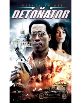 ΕΚΡΗΚΤΙΚΗ ΑΠΕΙΛΗ - THE DETONATOR DVD USED