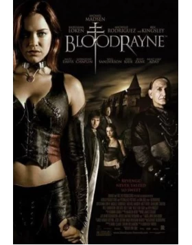 ΔΙΨΑ ΓΙΑ ΕΚΔΙΚΗΣΗ - BLOODRAYNE DVD USED