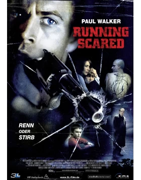 ΤΡΕΞΕ ΓΡΗΓΟΡΑ - RUNNING SCARED DVD USED