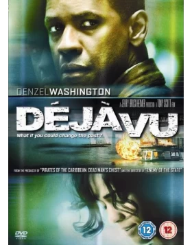 DEJA VU DVD USED