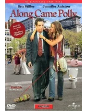 ΟΤΑΝ ΓΝΩΡΙΣΑ ΤΗΝ ΠΟΛΥ - ALONG CAME POLLY DVD USED