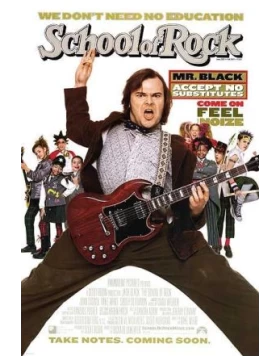 ΕΝΑ ΣΧΟΛΕΙΟ ΠΟΛΥ ΡΟΚ - SCHOOL OF ROCK DVD USED