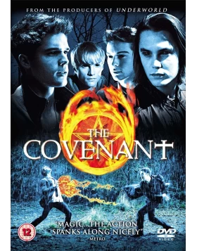 Η ΑΔΕΛΦΟΤΗΤΑ ΤΟΥ ΣΚΟΤΟΥΣ - THE COVENANT DVD USED