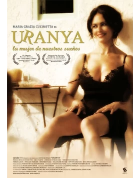 ΟΥΡΑΝΙΑ - URANYA DVD USED
