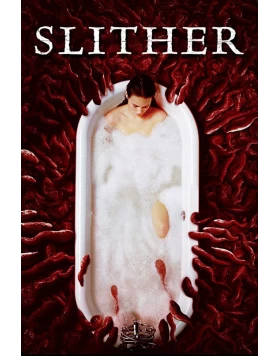 ΠΑΡΑΣΙΤΑ - SLITHER DVD USED