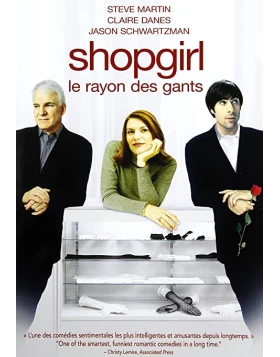 ΕΝΑ ΚΟΡΙΤΣΙ ΓΙΑ ΔΥΟ - SHOPGIRL DVD USED