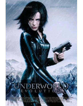 UNDERWORLD 2 Η ΕΞΕΛΙΞΗ - UNDERWORLD EVOLUTION 2 DVD USED