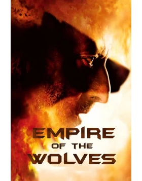 Η ΑΥΤΟΚΡΑΤΟΡΙΑ ΤΩΝ ΛΥΚΩΝ - EMPIRE OF THE WOLVES DVD USED