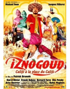 ΙΖΝΟΓΚΟΥΝΤ ΧΑΛΙΦΗΣ ΣΤΗ ΘΕΣΗ ΤΟΥ ΧΑΛΙΦΗ - IZNOGOUD DVD USED