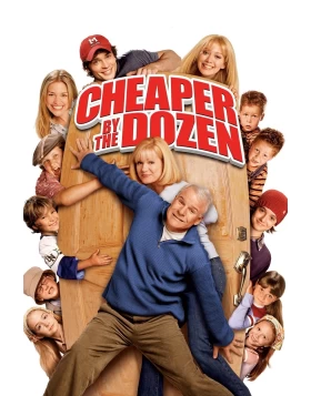 ΜΙΑ ΝΤΟΥΖΙΝΑ ΜΠΕΛΑΔΕΣ - CHEAPER BY THE DOZEN DVD USED