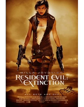 RESIDENT EVIL 3 Η ΕΞΟΝΤΩΣΗ DVD USED