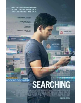 SEARCHING DVD USED