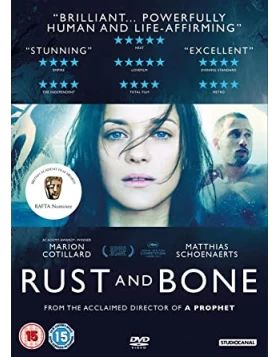 ΣΩΜΑ ΜΕ ΣΩΜΑ - RUST AND BONE ( DE ROUILLE ET D OS ) DVD USED