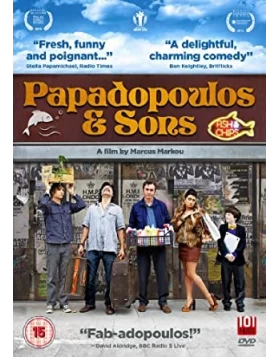 PAPADOPOULOS AND SONS DVD USED