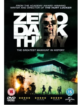 ZERO DARK THIRTY DVD USED